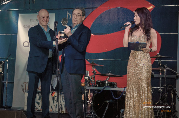 Приз «Золотая нота» разыграна по нотам