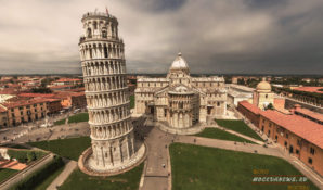 Италия, Пиза, Площадь чудес.