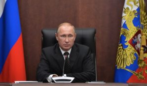 Президент Путин поздравил Меркель и Обаму с Новым годом