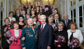 Мэр вручил государственные награды и почётные звания жителям Москвы