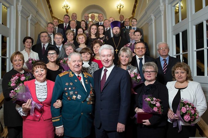 Мэр вручил государственные награды и почётные звания жителям Москвы