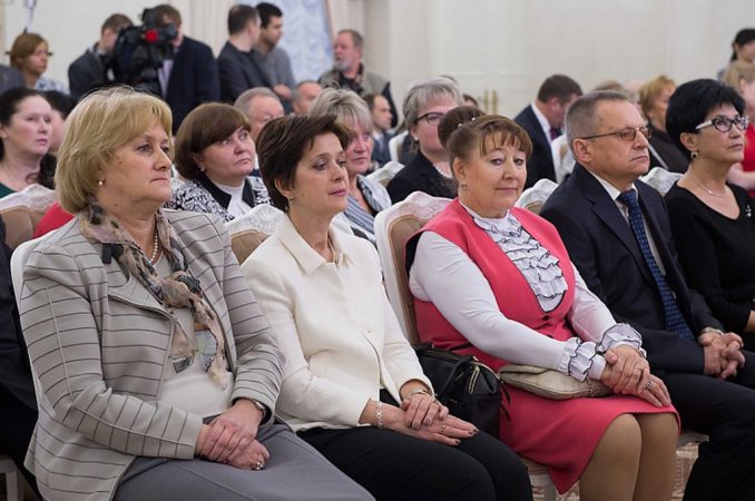 Мэр вручил государственные награды и почётные звания жителям Москвы