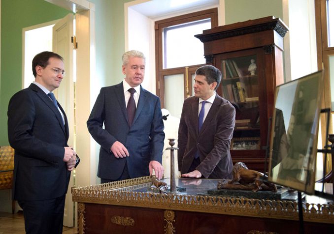 Государственный литературный музей - открытие