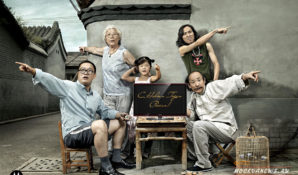 В Новый год с новыми подарками