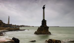 Знаковые события России 2014 года