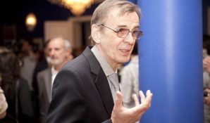 Премия 2014 за вклад в развитие культуры