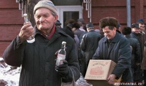 Учёные: Из трудоголиков в алкоголики