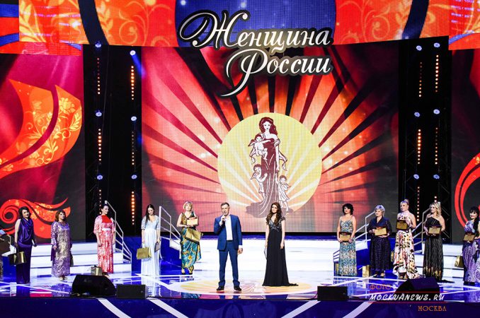 В Москве выбрали Женщину России-2014