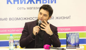 В поисках призраков от Алексея Чумакова