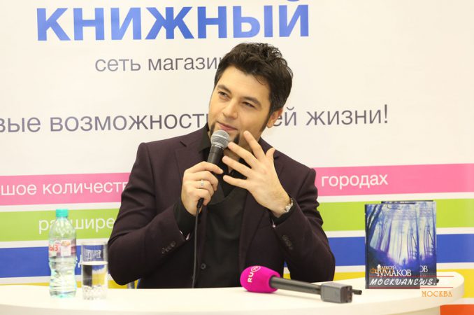 В поисках призраков от Алексея Чумакова