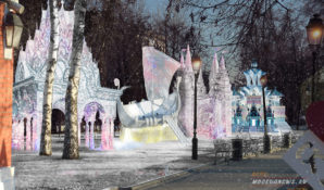 Ледяные сооружения в саду «Эрмитаж»