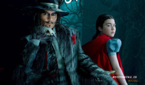 Кино. «Чем дальше  в лес»