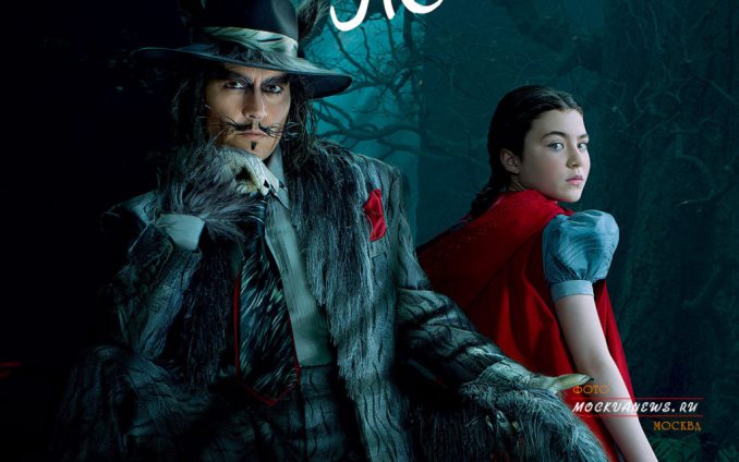 Кино. Чем дальше в лес...