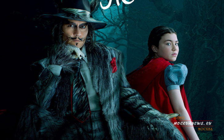 Кино. «Чем дальше  в лес»