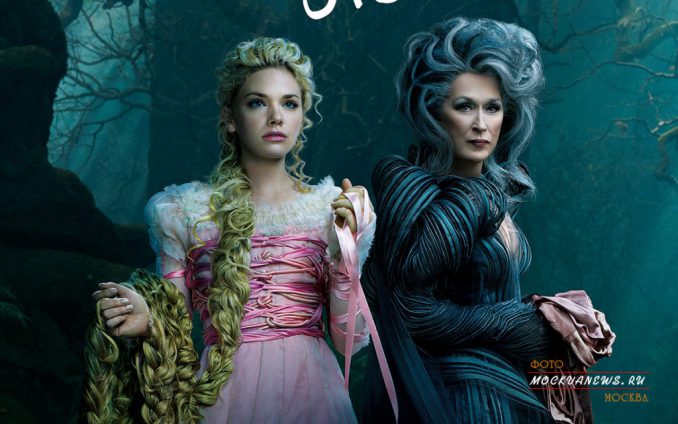 Кино. Чем дальше в лес...