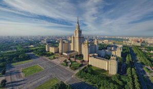 В малом зале Музея Москвы открылась выставка «Московский университет — 260»