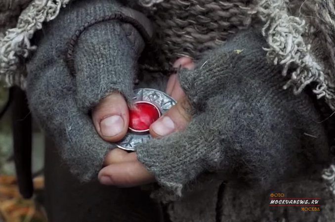 Седьмой сын