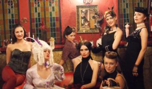 Дикий данс или ёжик не в тумане с тем панком