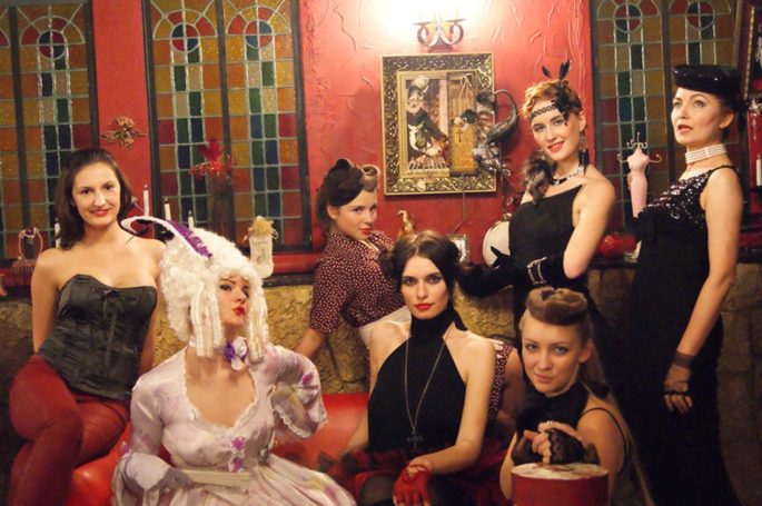 Дикий данс или ёжик не в тумане с тем панком