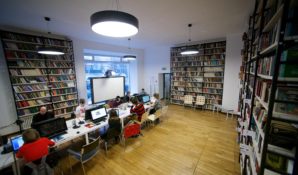 Библиотека или ночлежка?