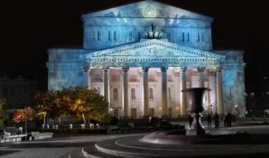 190 лет зданию Большого театра