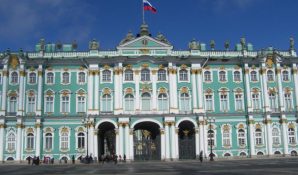 Государственный Эрмитаж открыл традиционную выставку дарений