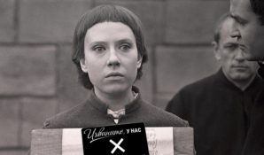 В год русской литературы можно остаться без музея кино