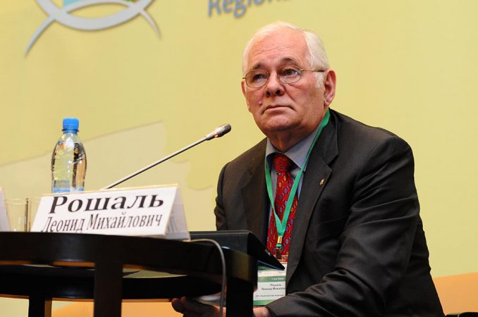 Леонид Рошаль кричит продажной Европе