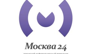 Шестая премия «Большая цифра» в сфере многоканального цифрового телевидения