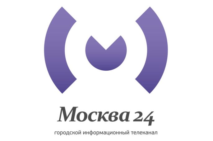 Шестая премия «Большая цифра» в сфере многоканального цифрового телевидения