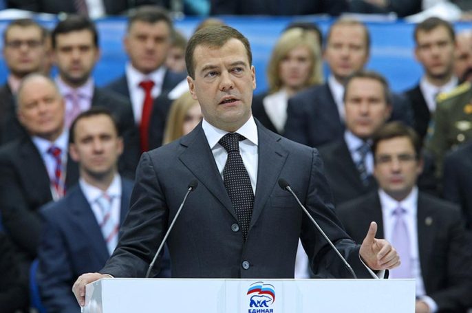 Медведев призвал прекратить произвол с необоснованным ростом цен не только на продукты