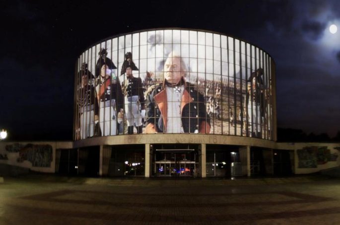 Московские музеи до 11 января примут своих посетителей бесплатно