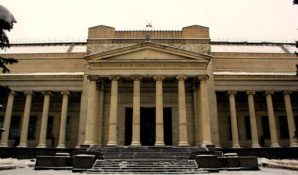 «Пятницы в Пушкинском» программа ГМИИ им. А. С. Пушкина