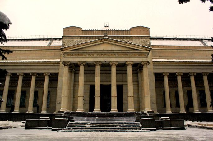 «Пятницы в Пушкинском» программа ГМИИ им. А. С. Пушкина