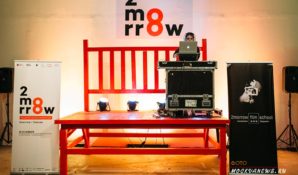 В «Музее Москвы» состоялась торжественная церемония открытия фестиваля независимого кино «2morrow/Завтра»