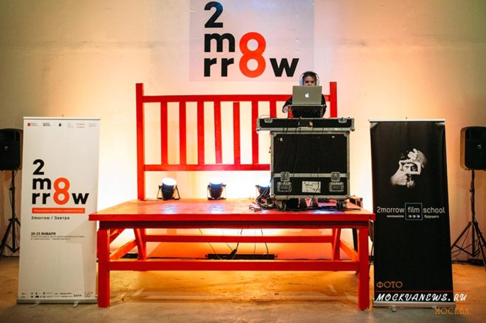 В «Музее Москвы» состоялась торжественная церемония открытия фестиваля независимого кино «2morrow/Завтра»