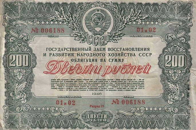 Как слезть с нефтяной иглы и не садиться на неё снова