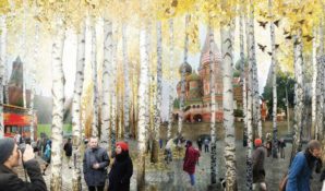 Москва в 2015. Зарядье