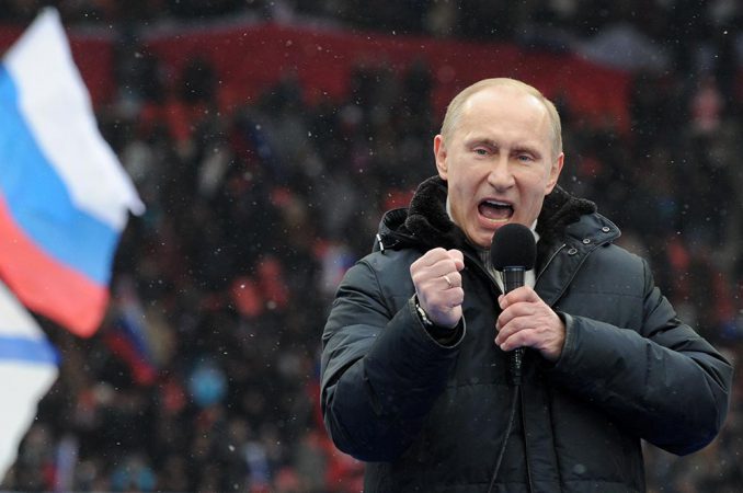 Свадьба Владимира Путина