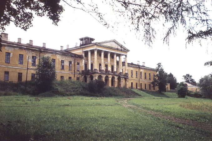 Ропшинский дворец