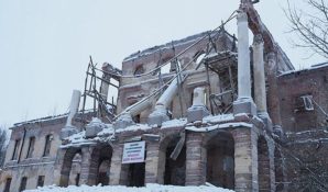 Музей «Петергоф» просит деньги в связи с обрушением дворца в Ропше