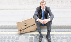 Предприниматели распродают свой бизнес