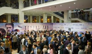 Премьера фильма «Территория» в Кремле