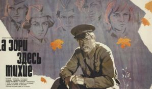 Министр культуры Мединский призывает учиться у Америки