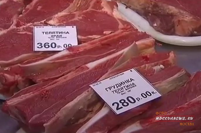 Как Медведеву в Воронеже впарили кости. Жадина-Говядина