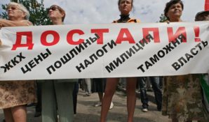 А воз и ныне там: Две трети россиян поддерживают политический курс России, несмотря на санкции