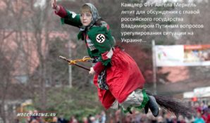 События недели в фотографиях