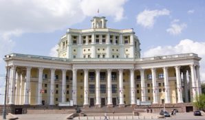 Центральный академический театр Российской Армии —  85 лет со дня основания