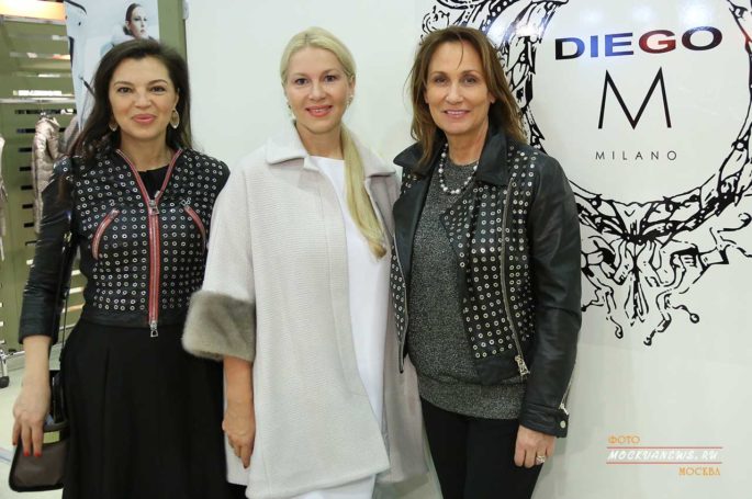 CPM collection premiere Moscow