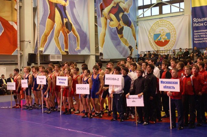 Военно-спортивный праздник и соревнования по каратэ, посвященные Дню защитника Отечества